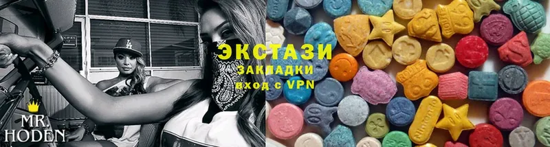 Экстази Philipp Plein  blacksprut зеркало  Калачинск 